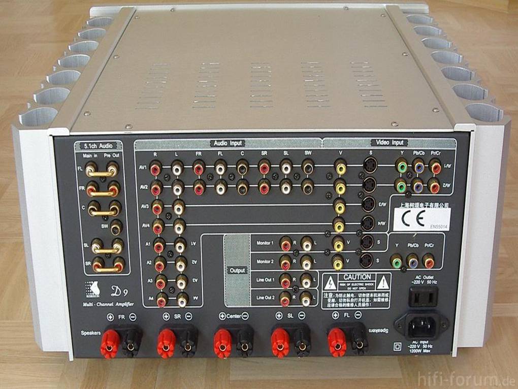 Dussun V8i Integrated Amplifier