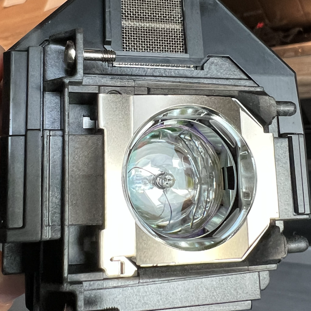 Lampe EH-TW5400