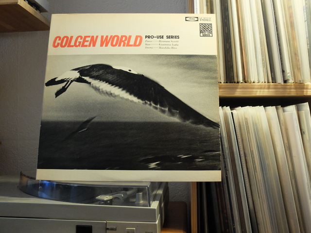 Colgen World