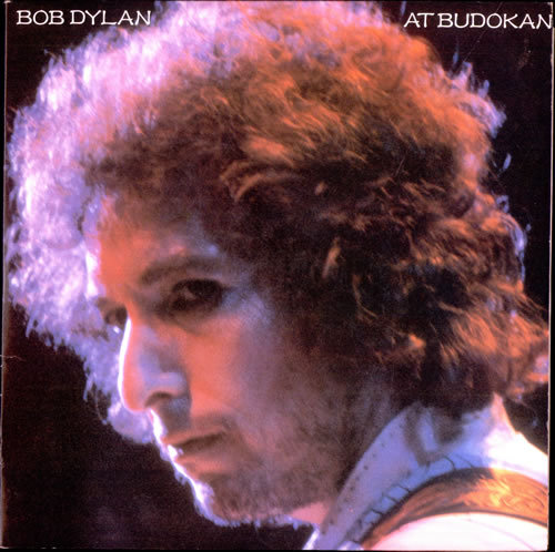 bob-dylan-at-Budokan