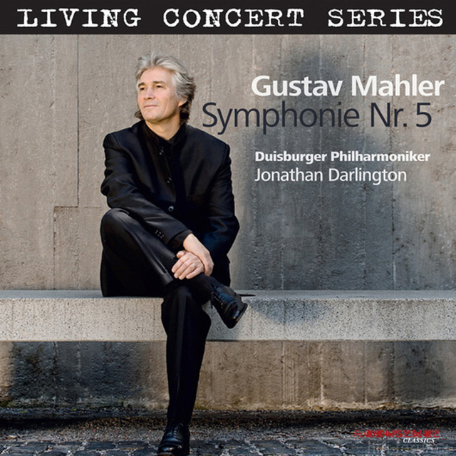 Download Acousense Jonathan Darlington Duisburger Philharmoniker Gustav Mahler Symphonie Nr 5 Bild 1