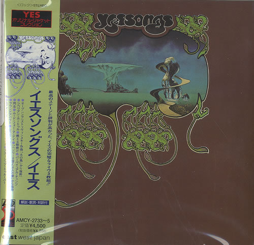 Yes-Yessongs-494331