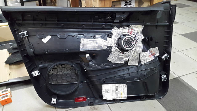 FS Einbau