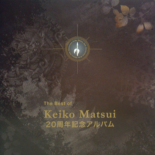 Keiko Matsui - Best