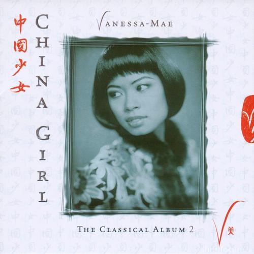 Vanessa Mae - China Girl