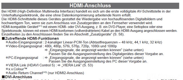 HDMI