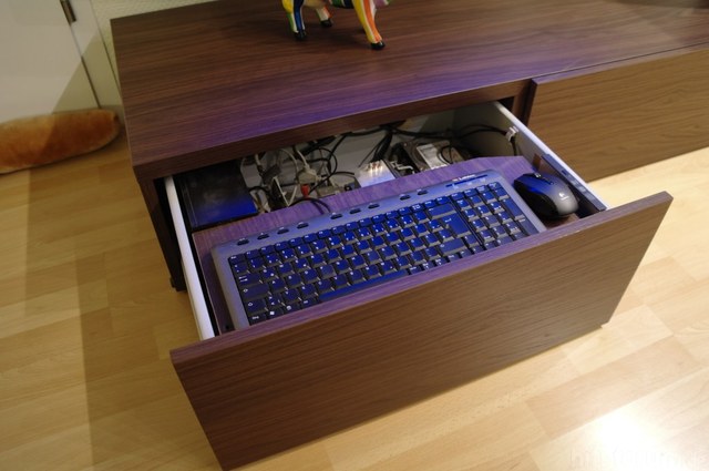 PC Im IKEA Besta