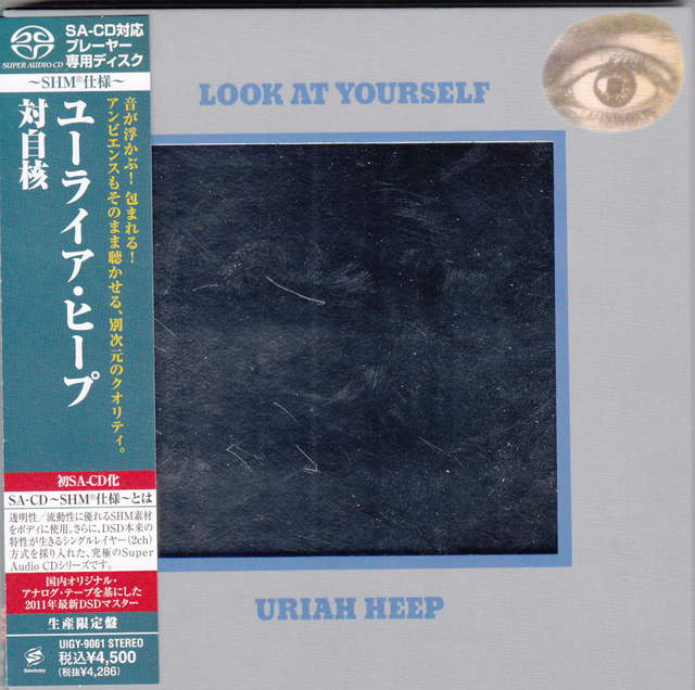 Uriah Heep Look At Yourself