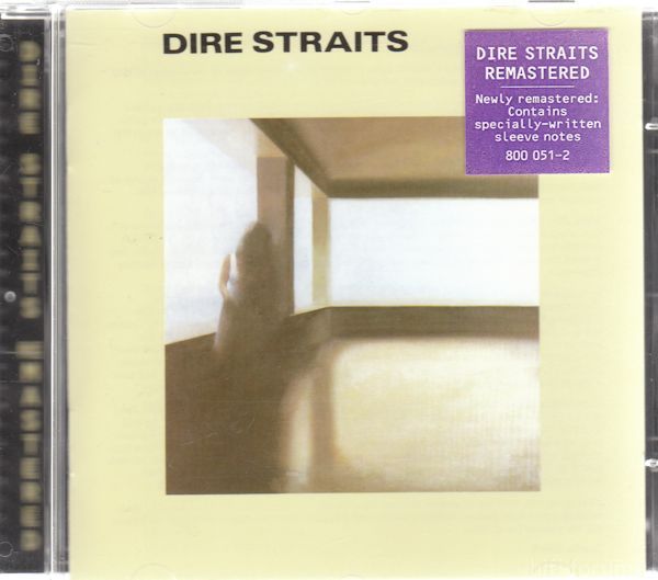 Dire Straits ?? Dire Straits 