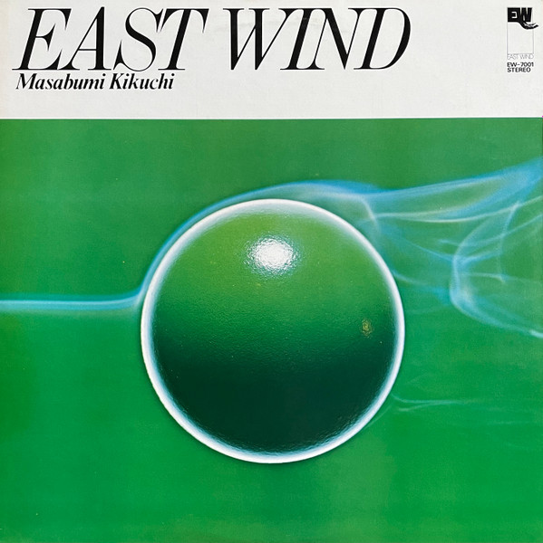 Masabumi Kikuchi ? East Wind