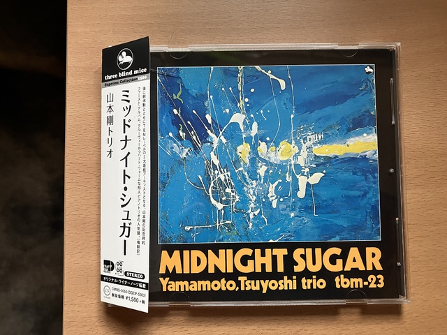 Tsuyoshi Yamamoto Trio ? Midnight Sugar