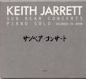 Keith Jarrett