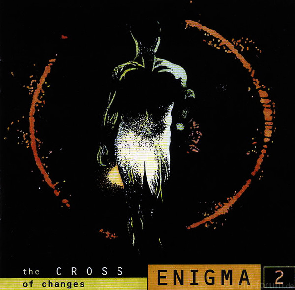 enigma_cross_of_changes_exp