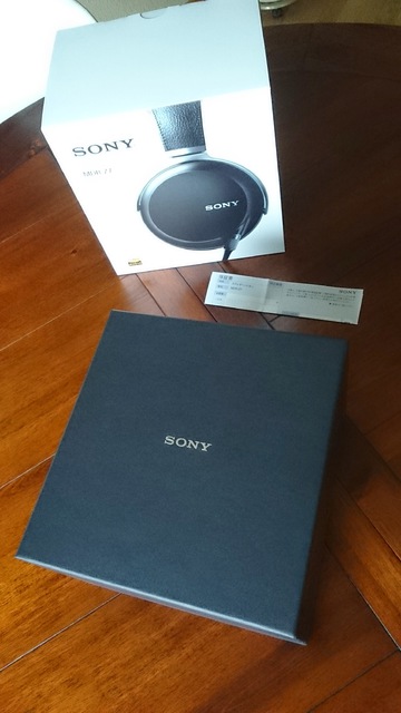 Sony MDR-Z7