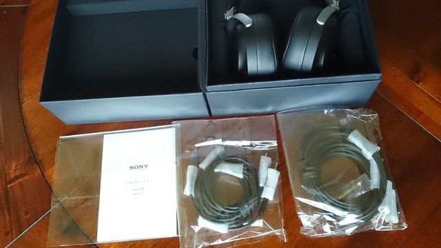 Sony MDR-Z7