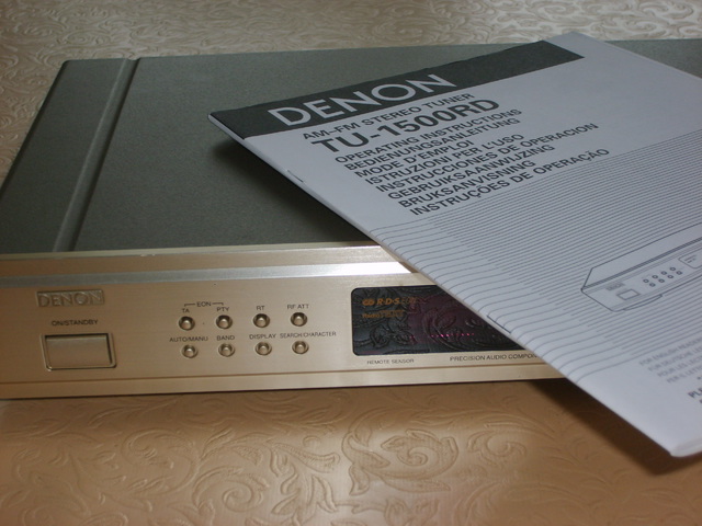 DENON1