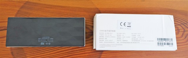 Xiaomi 2