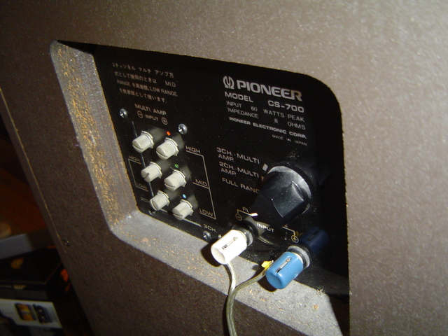 PIONEER CS-700