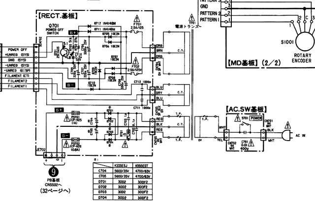 TC-K555ESJ