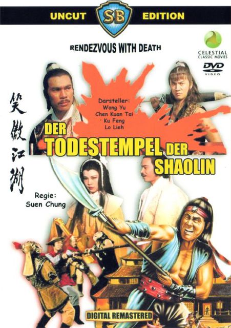 Der Todestempel Der Shaolin