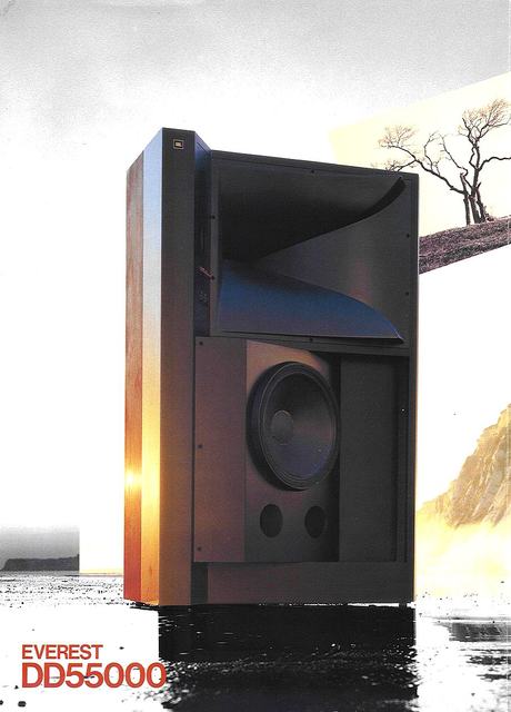 JBL Everest DD55000