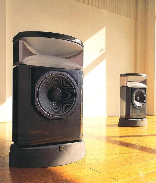 JBL K2 S7500