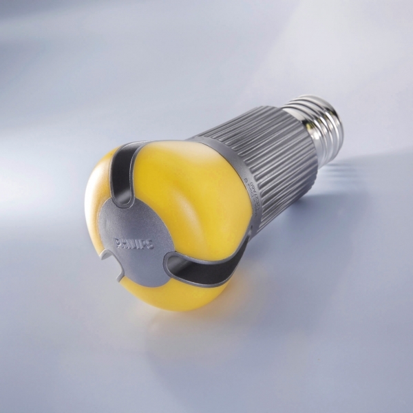 Philips Master 20 Watt