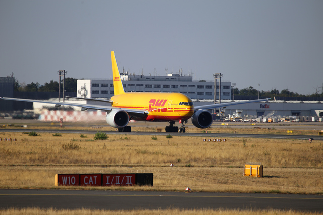 Dhl 4926