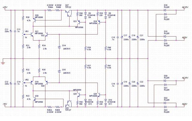 Virgo Ear Amp Netzteil