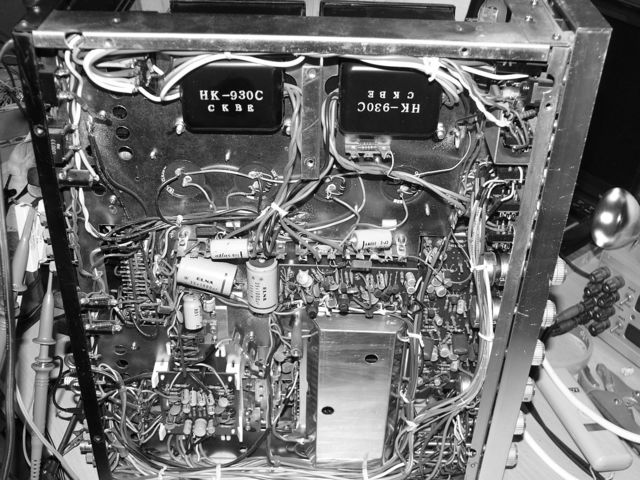 Harman Kardon HK930 Von Unten