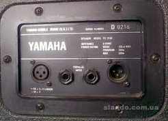 Yamaha YS315E