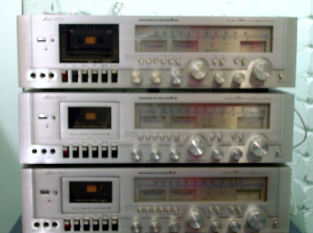 Marantz 4025