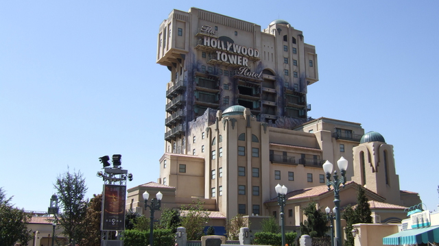 Hollywood Tower