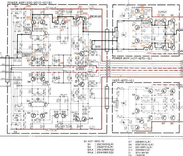 Kenwood KA 907