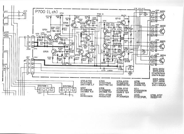 MARANTZ 2330 PowerAmp