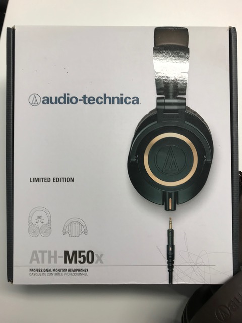 Audio Technica ATH-M50x DG Limited Edition (5 von 9)