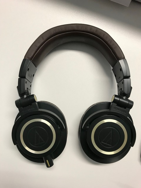 Audio Technica ATH-M50x DG Limited Edition (6 Von 9)