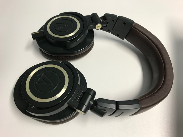 Audio Technica ATH-M50x DG Limited Edition (8 von 9)