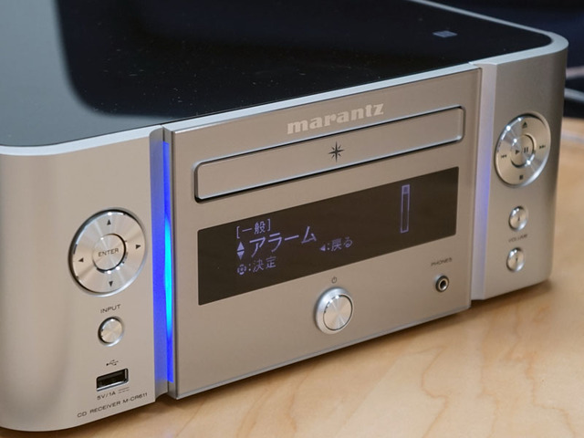 Marantz M CR611   4