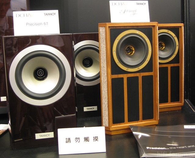 Tannoy Precision 6 1   1