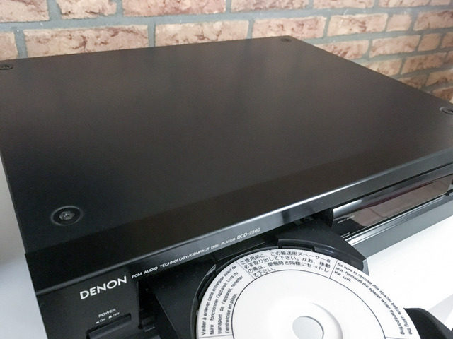 Denon DCD 2560 (7 von 9)