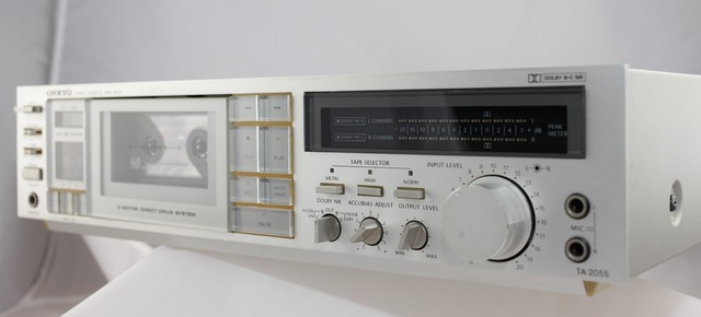 Onkyo TA 2055 Verkauf (8)