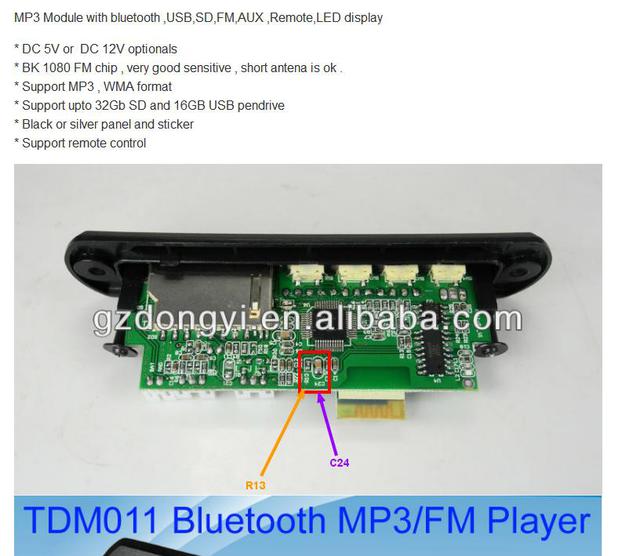 bt_module