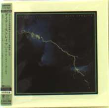 Dire Straits1