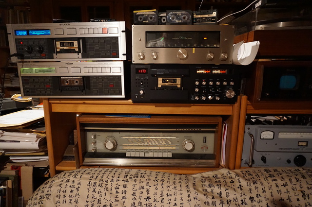 Telefunken Opus 2430 In Bester Gesellschaft