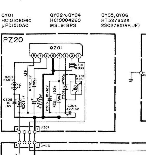 IR Empf?nger Marantz CD74