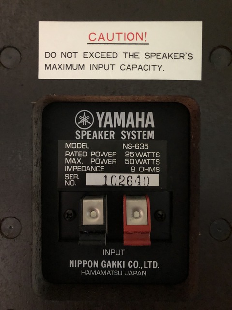 Yamaha NS 635