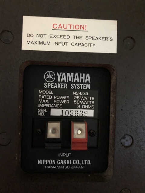 Yamaha NS 635