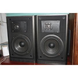 Jbl Lx 22 Paire D Enceintes 2 Voies 947187463 ML