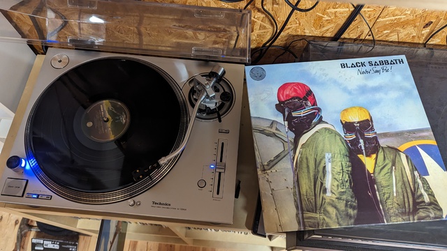 PXL 20230908 201725530